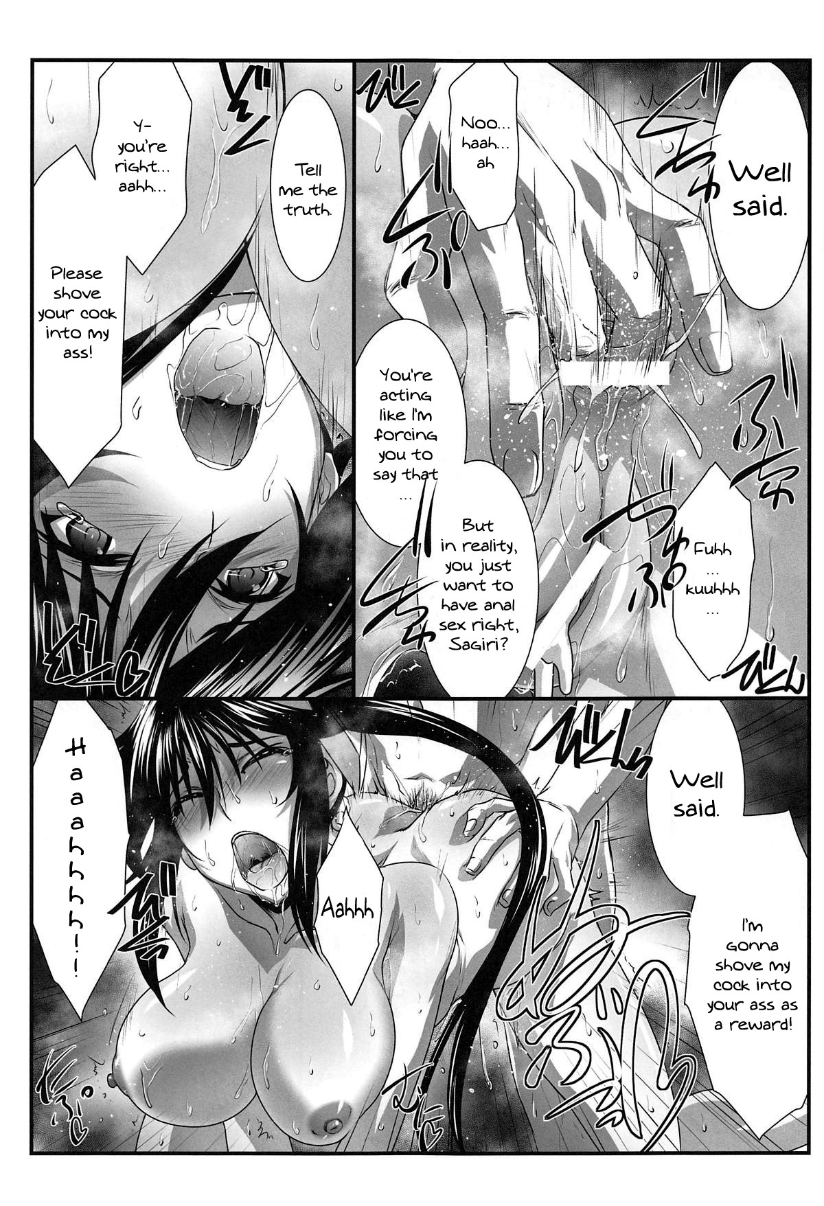 Hentai Manga Comic-Astral Bout Ver.39-Read-18